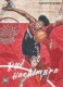 2019-20 Chronicles #141 Rui Hachimura - Quantity: 1 - Owned by: race crazy 