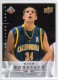 2008-09 Upper Deck First Edition #236 Ryan Anderson - Quantity: 1 - Owned by: tutall 