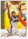 2008-09 Upper Deck First Edition Gold #94 Dorell Wright - Quantity: 1 - Owned by: tutall 