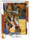 2008-09 Upper Deck MVP #82 Ricky Davis - Quantity: 1 - Owned by: tutall 
