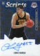 2021 Chronicles Draft Picks Mosaic Scripts Autographs Blue #22 Luka Garza - Quantity: 1 - Owned by: bballkm32 