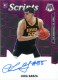 2021 Chronicles Draft Picks Mosaic Scripts Autographs Purple #22 Luka Garza - Quantity: 1 - Owned by: bballkm32 