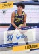 2021 Chronicles Draft Picks Prestige Bonus Shots Signatures #11 DJ Carton - Quantity: 1 - Owned by: bballkm32 