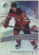 2020-21 SP Game Used #191 Yegor Sharangovich