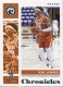 2021 Chronicles Draft Picks #12 Kai Jones - Quantity: 1 - Owned by: bballkm32 