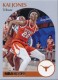 2021 Chronicles Draft Picks #62 Kai Jones - Quantity: 1 - Owned by: bballkm32 