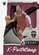 2020-21 Donruss Great X-Pectations #5 Isaac Okoro