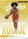 2019-20 Absolute Rookies Yellow #6 Coby White - Quantity: 1 - BV: $6.00 - Owned by: mess0312 