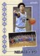 2019-20 Hoops Class Of 2019 #9 Ja Morant - Quantity: 1 - BV: $8.00 - Owned by: mess0312 