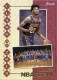 2019-20 Hoops Class Of 2019 Holo #6 Cam Reddish - Quantity: 1 - BV: $5.00 - Owned by: mess0312 