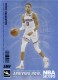 2020-21 Hoops Arriving Now Holo #14 Tyrese Haliburton