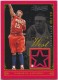 2012-13 Timeless Treasures All-Star Materials #4 Carmelo Anthony