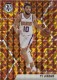 2019-20 Mosaic Reactive Orange #237 Ty Jerome - Quantity: 1 - BV: $6.00 - Owned by: mess0312 