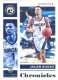 2021 Chronicles Draft Picks #3 Jalen Suggs - Quantity: 1 - Owned by: bballkm32 