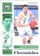 2021 Chronicles Draft Picks #18 Chris Duarte - Quantity: 1 - Owned by: bballkm32 