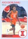 2021 Chronicles Draft Picks #69 Ayo Dosunmu - Quantity: 1 - Owned by: bballkm32 