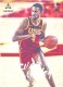 2021 Chronicles Draft Picks #77 Evan Mobley - Quantity: 2 - Owned by: bballkm32 