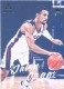 2021 Chronicles Draft Picks #78 Jalen Suggs - Quantity: 1 - Owned by: bballkm32 