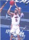 2021 Chronicles Draft Picks #86 Moses Moody - Quantity: 2 - Owned by: bballkm32 
