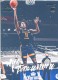 2021 Chronicles Draft Picks #94 Ayo Dosunmu - Quantity: 4 - Owned by: bballkm32 