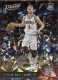 2016-17 Prestige Crystal #161 Domantas Sabonis - Quantity: 1 - BV: $20.00 - Owned by: mess0312 