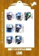 1999 Absolute SSD Coaches Collection Silver #140 Lions CL / Charlie Batch / Johnnie Morton / Sedrick Irvin / Herman Moore / Barry Sanders / Chris Claiborne