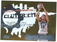 2006-07 Topps Clutch City Prospects #16 Nenad Krstic