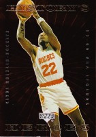 2000 Upper Deck Century Legends History's Heroes #HH4 Clyde Drexler