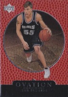 1998-99 Upper Deck Ovation #77 Jason Williams