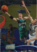 1997-98 Stadium Club One Of A Kind #122 Bryant Reeves