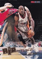 1996-97 Hoops HIPnotized #H8 Clyde Drexler