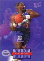 1996-97 Ultra Gold Medallion #G293 Karl Malone PG