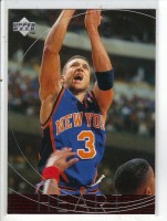 1996-97 Upper Deck #168 John Starks GP