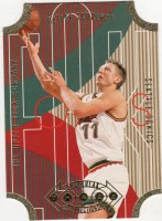 1996-97 Upper Deck Fast Break Connections #FB21 Detlef Schrempf