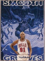 1996-97 Upper Deck Smooth Grooves #SG1 Dennis Rodman