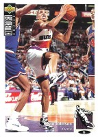 1994-95 Collector's Choice International Japanese I #7 Kevin Johnson