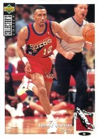 1994-95 Collector's Choice International Japanese I #12 Johnny Dawkins