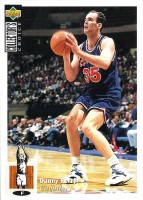 1994-95 Collector's Choice International Japanese I #51 Danny Ferry
