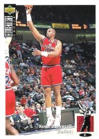 1994-95 Collector's Choice International Japanese I #75 Kevin Duckworth