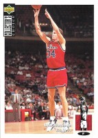 1994-95 Collector's Choice International Japanese I #158 Don MacLean