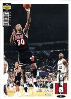 1994-95 Collector's Choice International Japanese II #345 Billy Owens