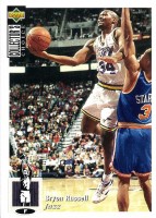 1994-95 Collector's Choice International Japanese II #368 Bryon Russell