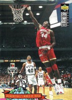 1994-95 Collector's Choice International Japanese II #399 Hakeem Olajuwon TRIV