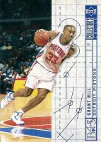 1994-95 Collector's Choice International Japanese II #379 Grant Hill BP