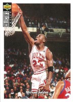 1994-95 Collector's Choice International Japanese II #240 Michael Jordan COMM