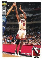1994-95 Collector's Choice International Japanese II #319 Ron Harper