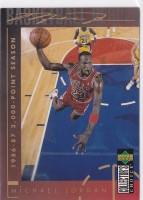 1994-95 Collector's Choice International Spanish I #216 Michael Jordan 1986-87 3,000-Point Season