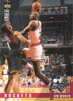 1995-96 Collector's Choice #330 Clyde Drexler SR