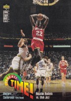 1995-96 Collector's Choice #356 Clyde Drexler PT
