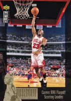 1995-96 Collector's Choice Jordan Collection #JC11 Michael Jordan Career NBA Playoff SL